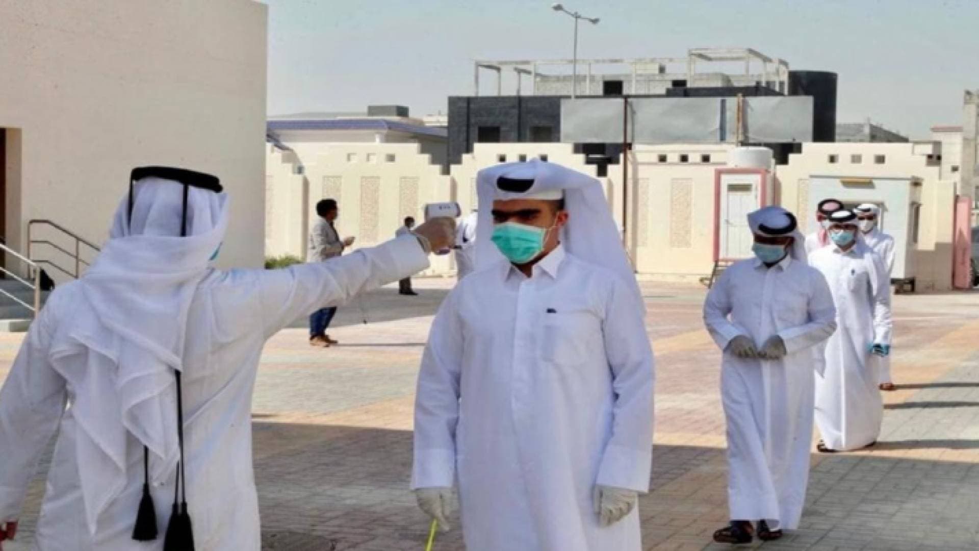 قطر تسجل أعلى حصيلة إصابات يومية بكورونا منذ ظهور الجائحة