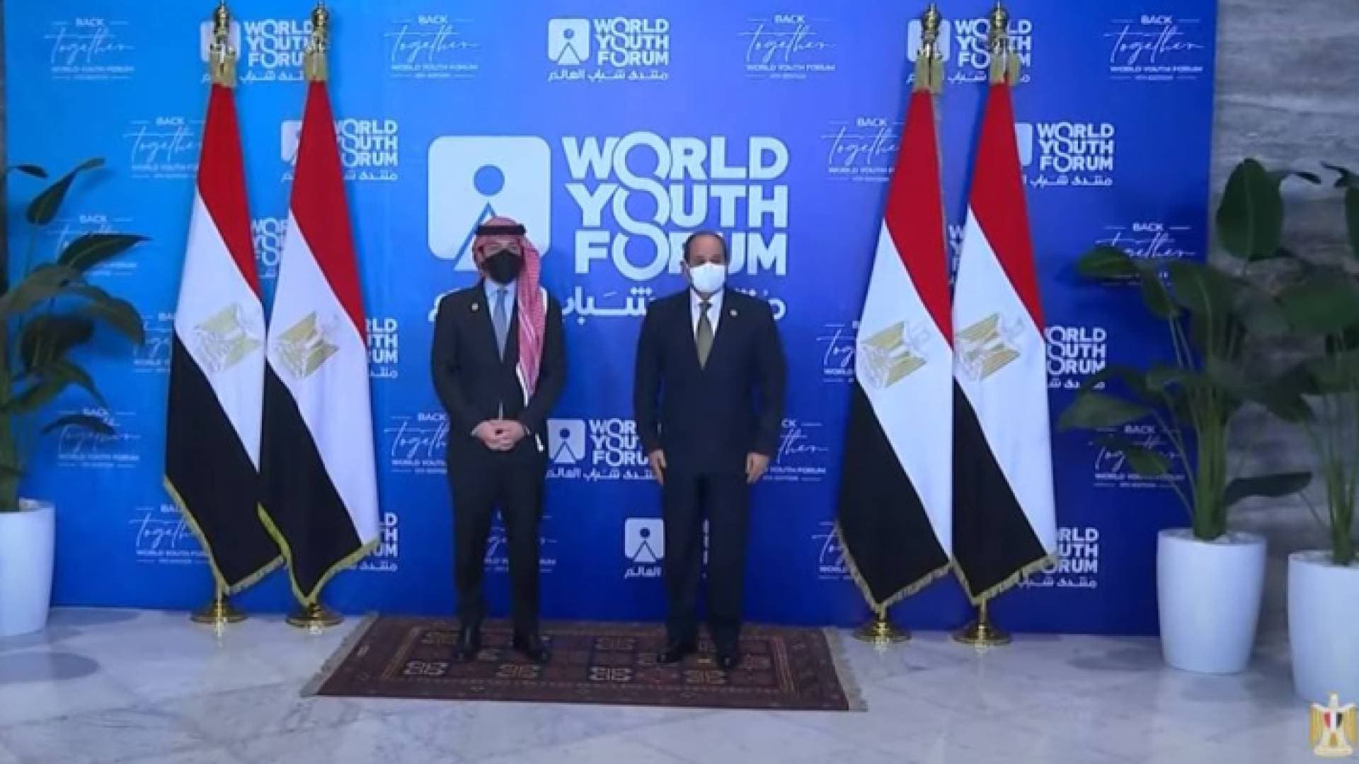 ولي العهد يصل مصر للمشاركة في منتدى الشباب العالمي - فيديو