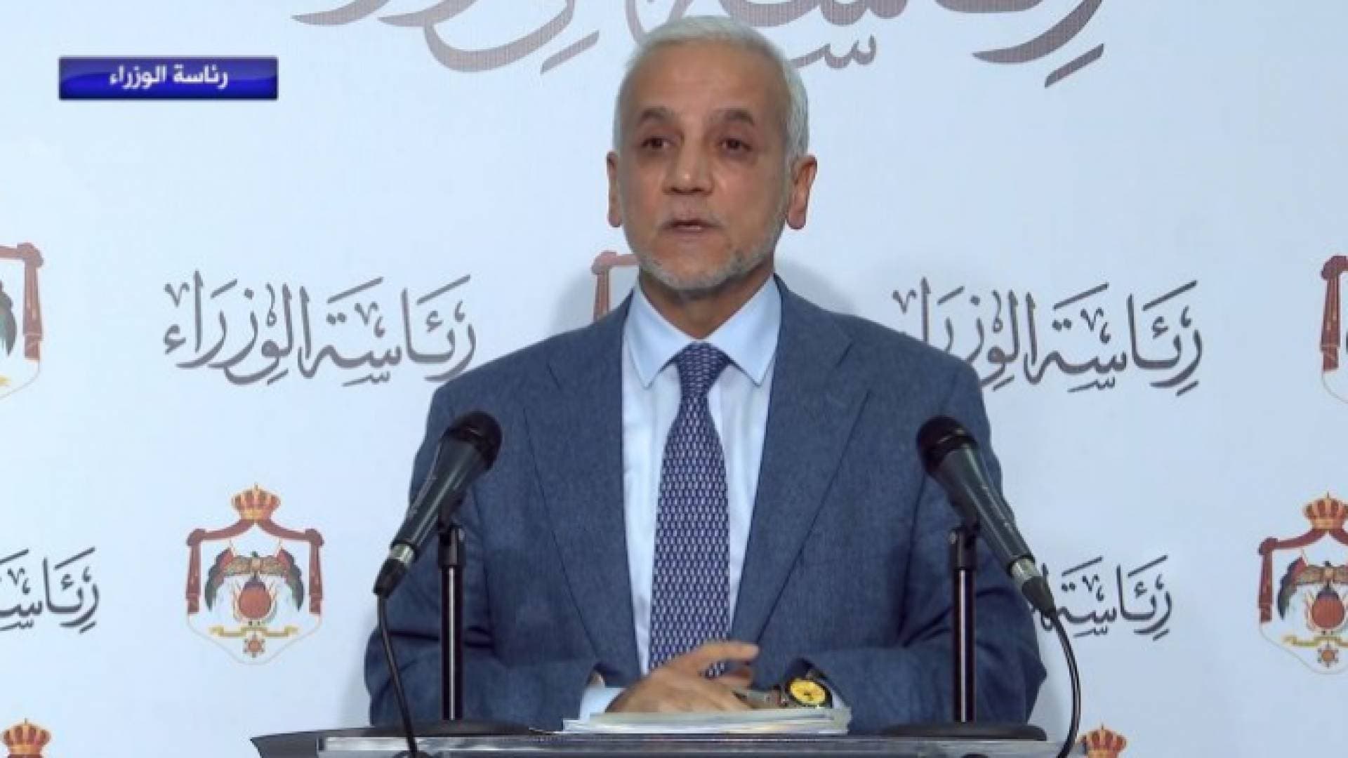 المفلح: لا علاقة لجهات خارجية بأرقام الفقر والبطالة في الأردن