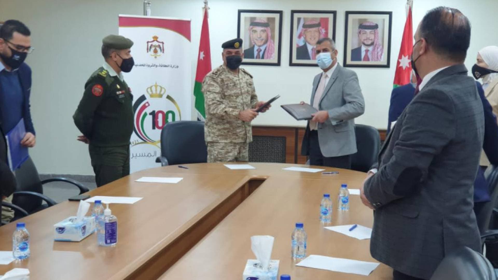 توقيع مذكرة تفاهم للتنقيب عن العناصر الأرضية النادرة في الجنوب