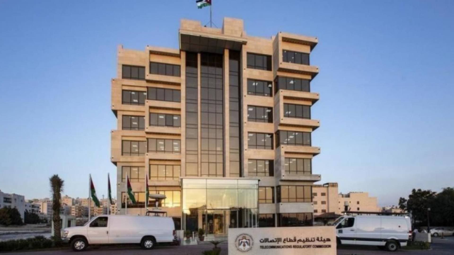هيئة الاتصالات: العمل بالجيل الخامس في ١٨ شهرا