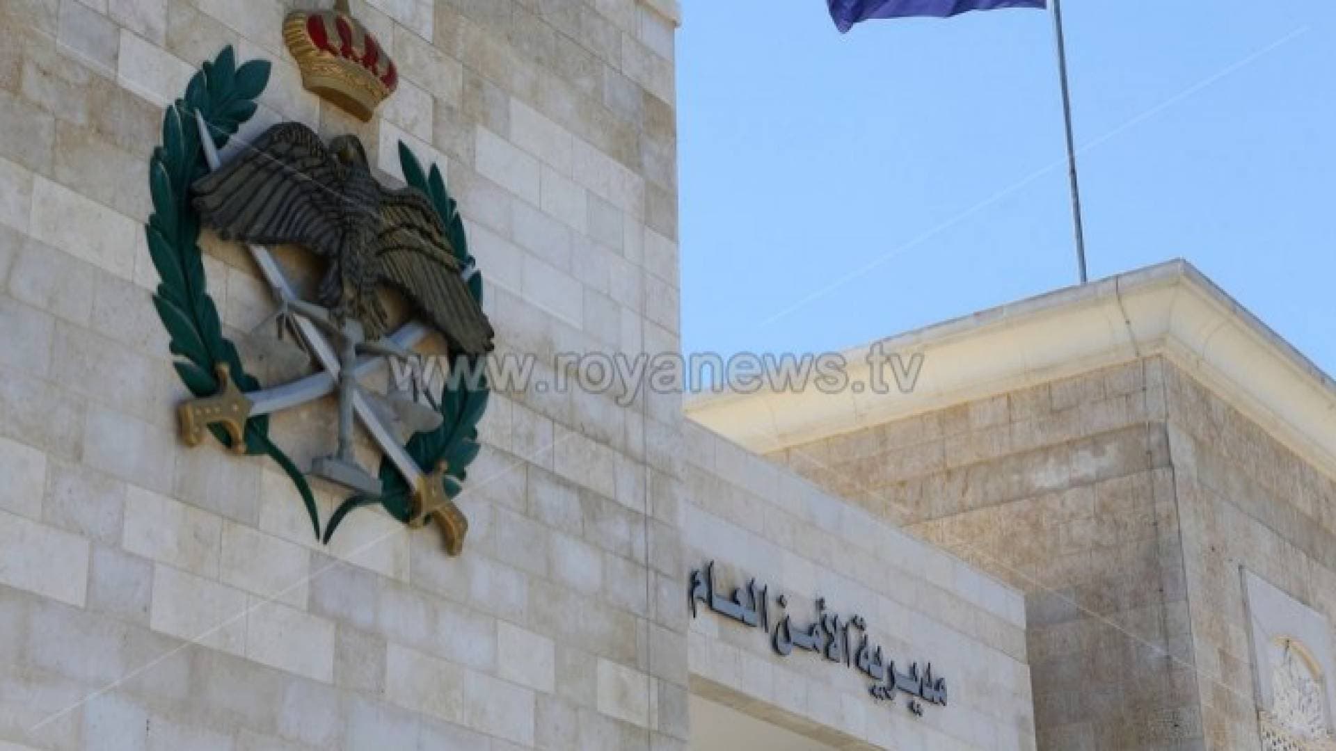 البحث الجنائي يكشف جريمة قتل وقعت في الأردن عام ٢٠١٣ لحدث قتل على يد والده