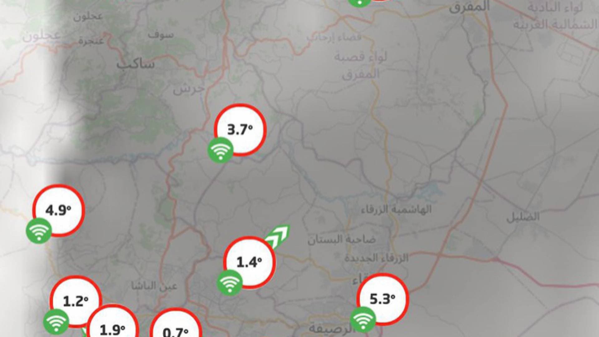 هبوط متسارع في درجات الحرارة في مرتفعات الشمال والوسط وبدء تشكل الانجماد