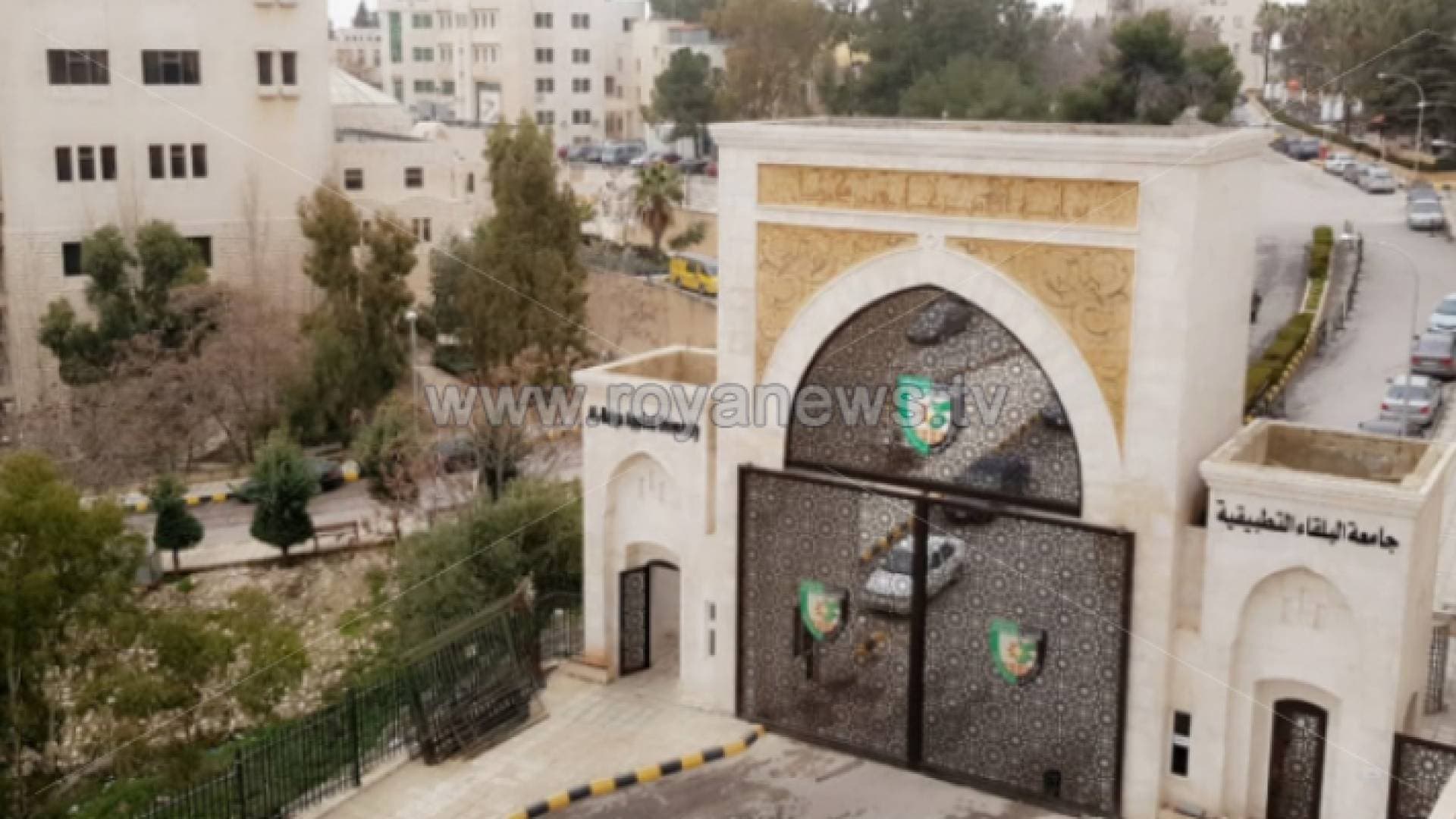 تعديل مواعيد الاختبارات النهائية في جامعة البلقاء التطبيقية
