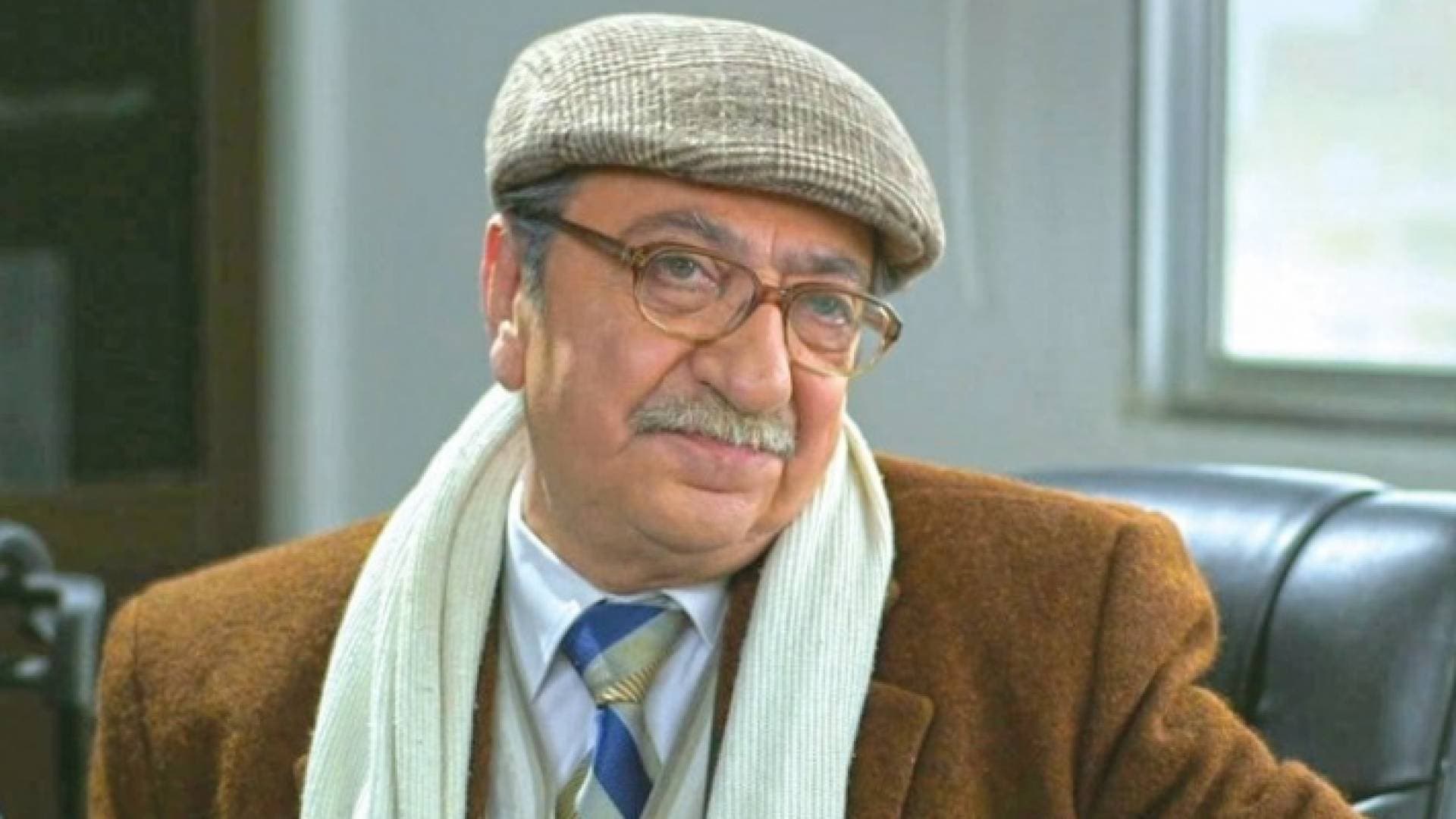 "الفنانين السوريين": دريد لحام بصحة جيدة