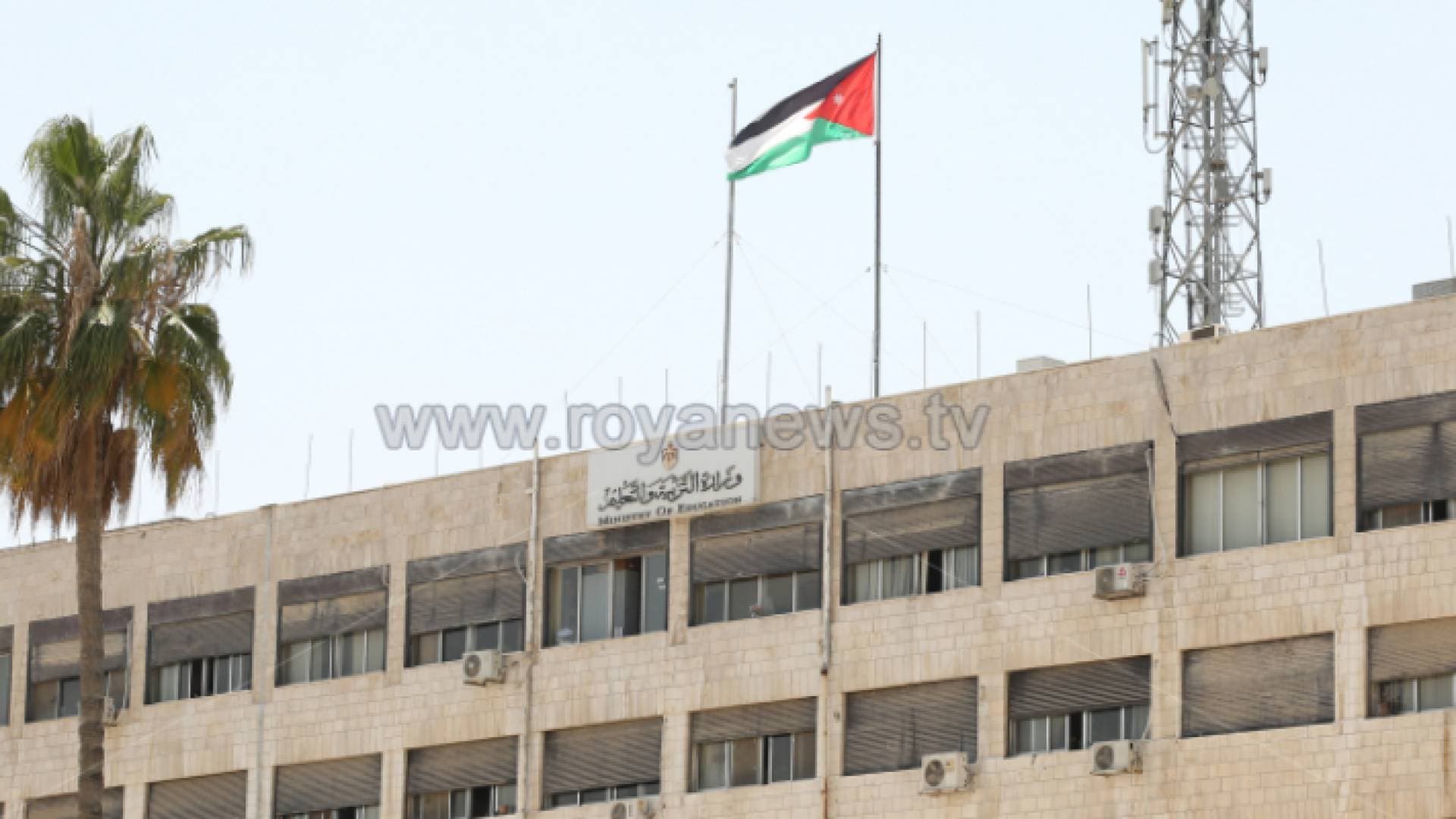 "التربية" تحدد موعد إعلان نتائج "تكميلية التوجيهي"