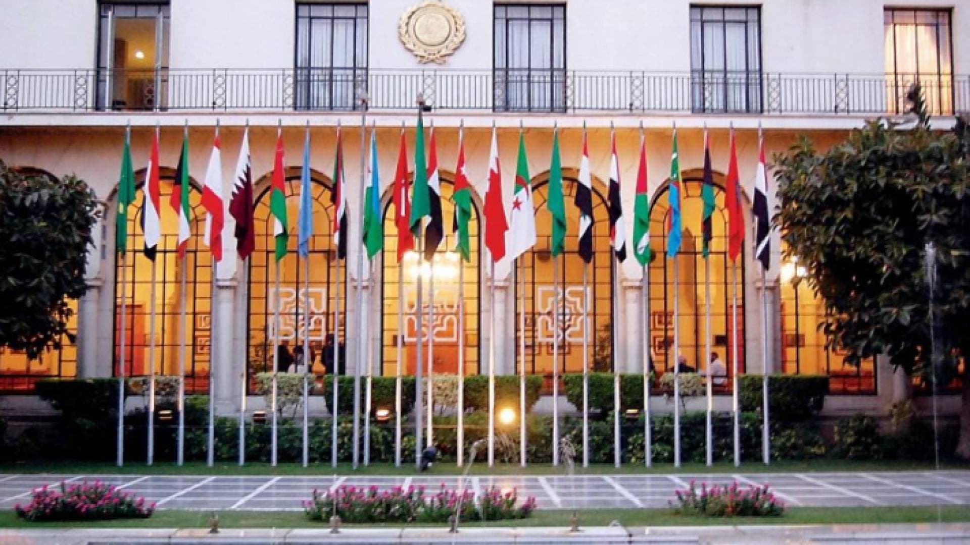 اجتماع طارئ للجامعة العربية لبحث الهجوم الحوثي على الإمارات
