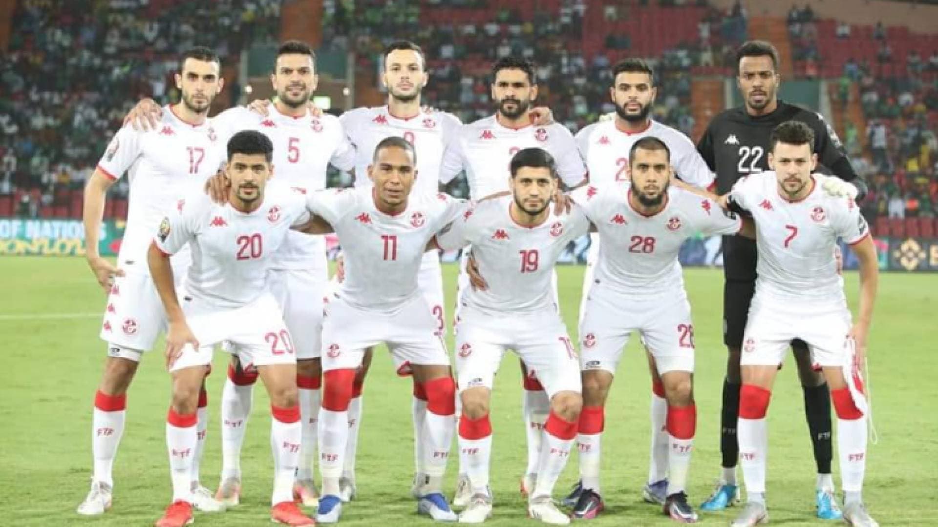 نسور قرطاج يتأهلون إلى ربع نهائي البطولة الأفريقية