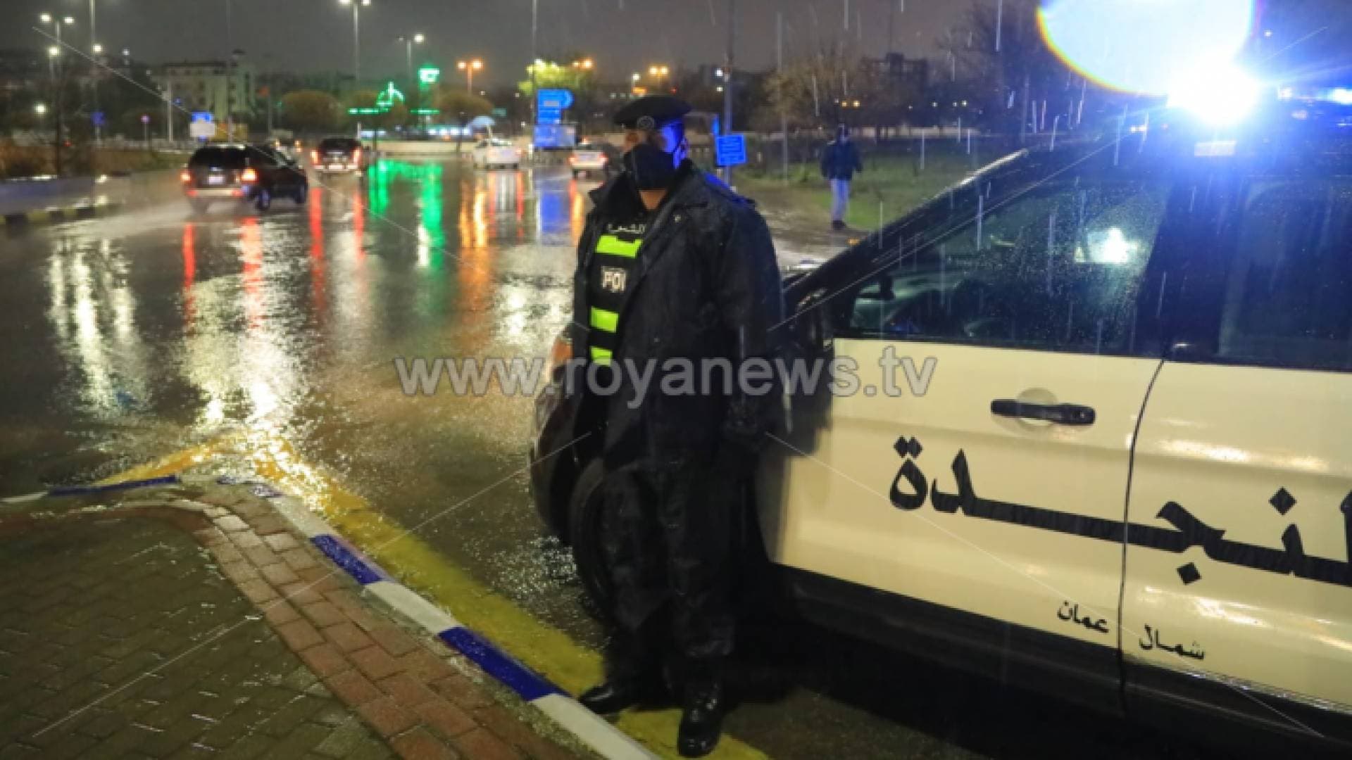 الأمن لـ"رؤيا": قدمنا المساعدة لـ٢١٥٣ شخصا في المنخفض