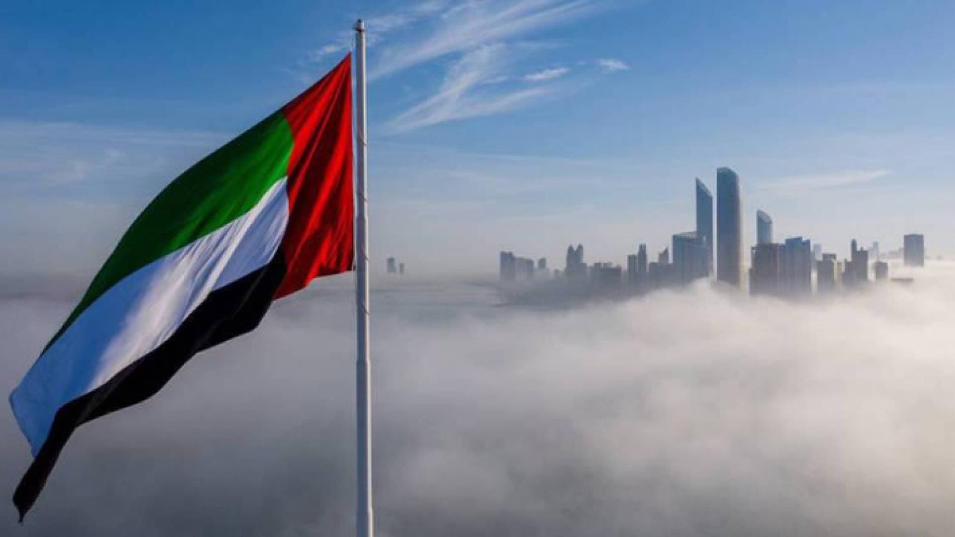 الإمارات ترفع حظر الدخول والمرور المؤقت عن القادمين من ١٢ دولة إفريقية