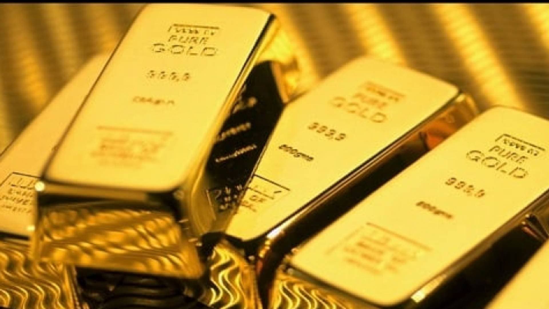 تراجع أسعار الذهب عالميا إلى أدنى مستوى في ٣ أسابيع