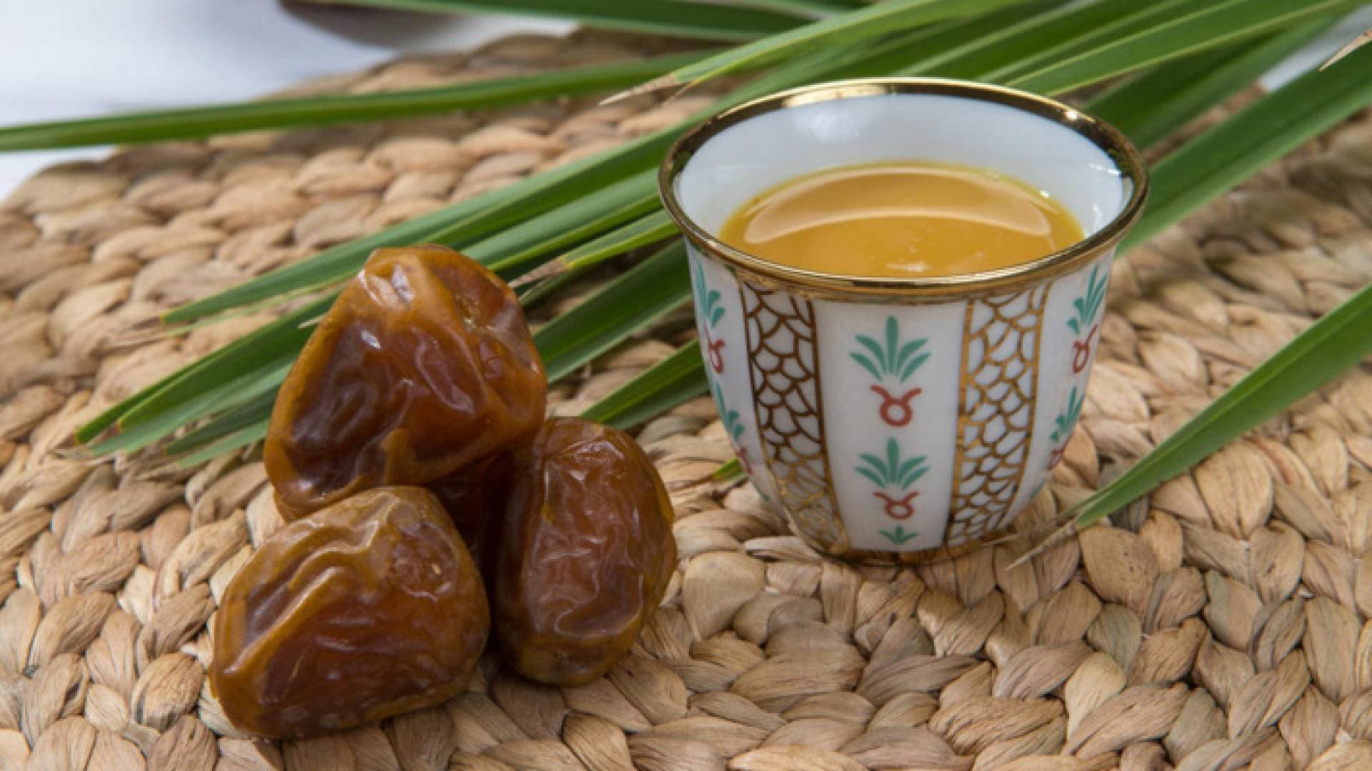 السعودية تصدر تعميما بتغيير اسم "القهوة العربية"