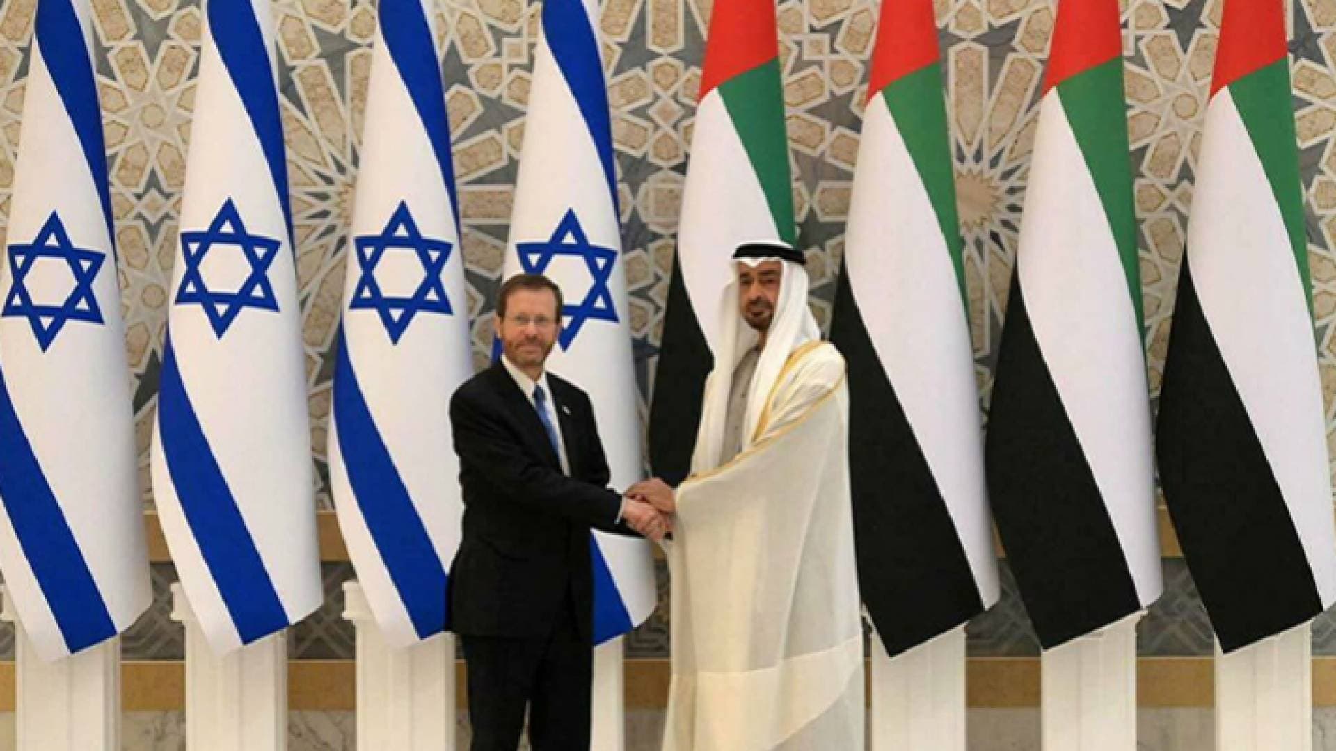 رئيس الاحتلال الإسرائيلي: تأثرنا بحفاوة الاستقبال في أبو ظبي - فيديو