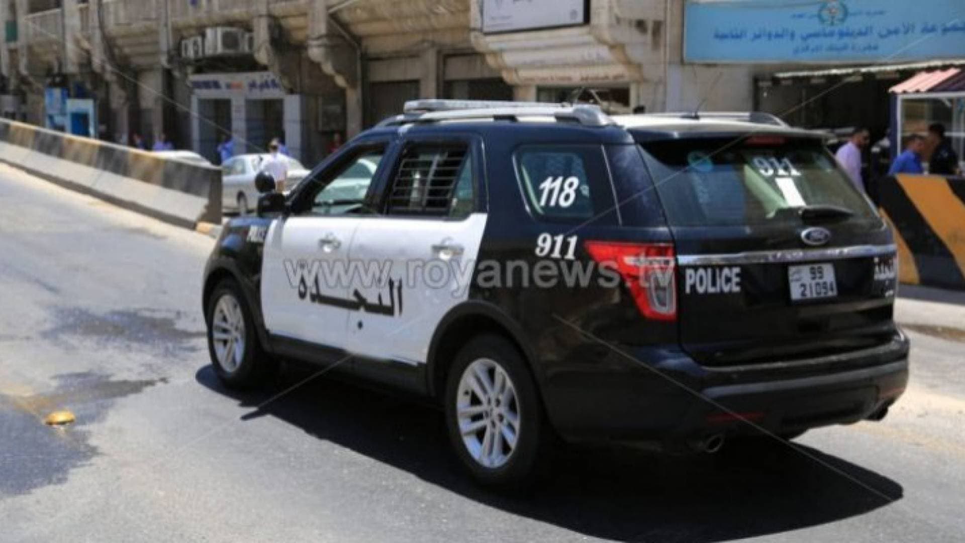 الأمن العام: إلقاء القبض على شخص اعتدى بأداة حادة على صاحب محل تجاري في الزرقاء