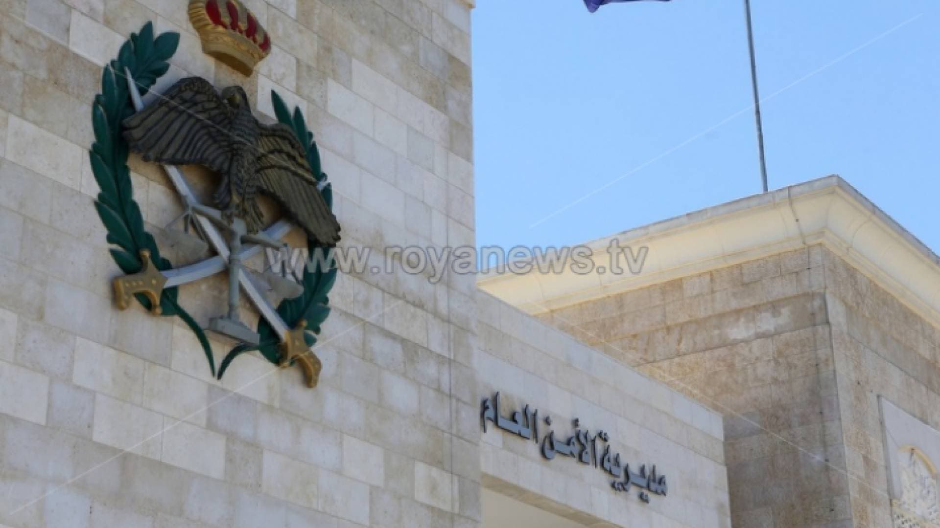 العثور على جثة متحللة في الكرك