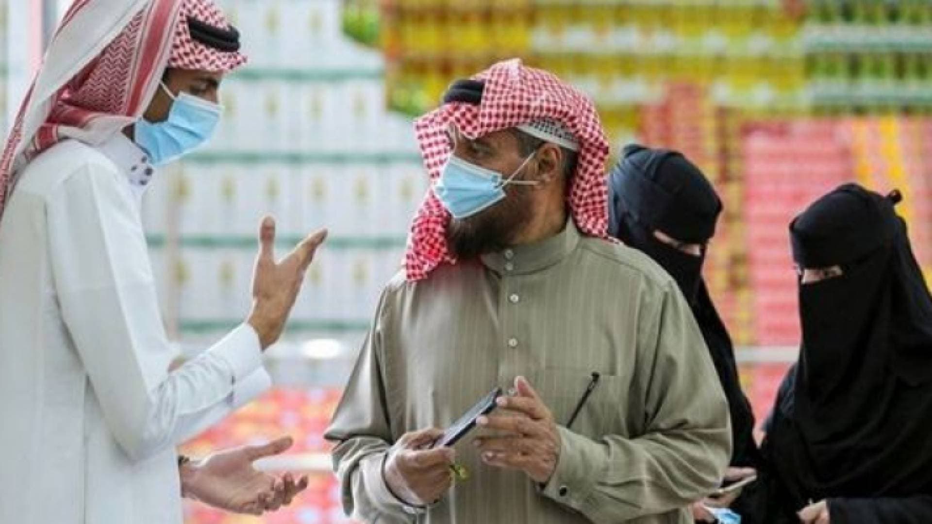السعودية: وفاة واحدة وانخفاض ملموس في عدد "إصابات كورونا"