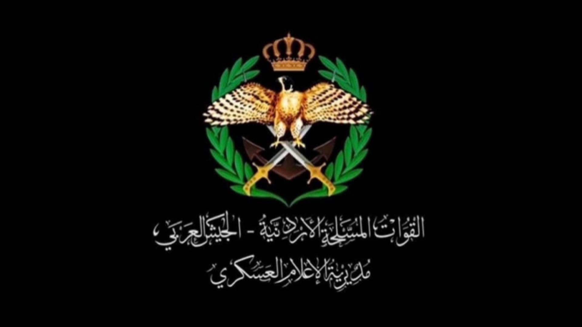 القوات المسلحة: "مديرية الإعلام العسكري" الاسم الجديد للتوجيه المعنوي