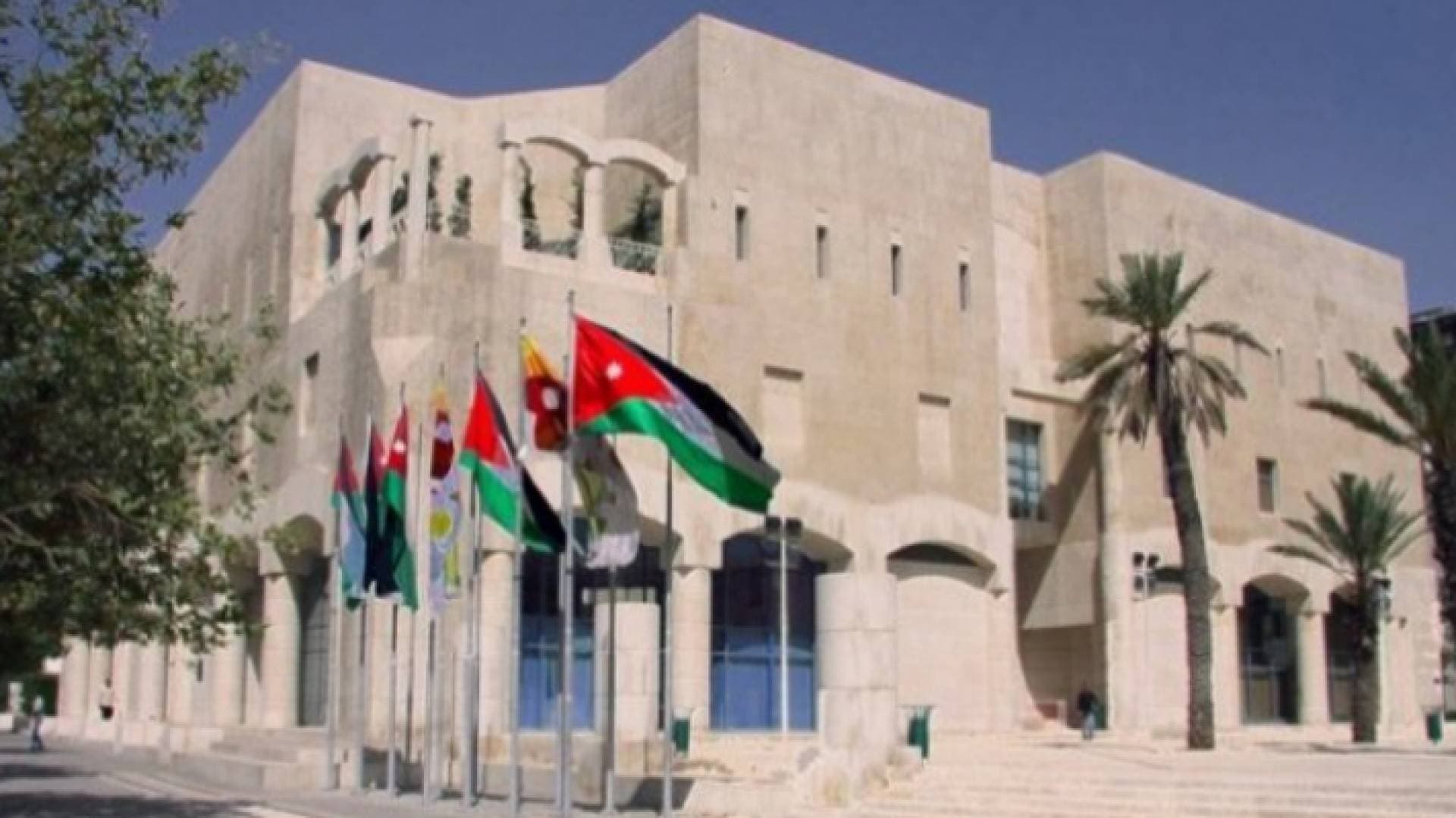 "الأمانة" تنشر قوائم التخمين للسنة الحالية بالجريدة الرسمية