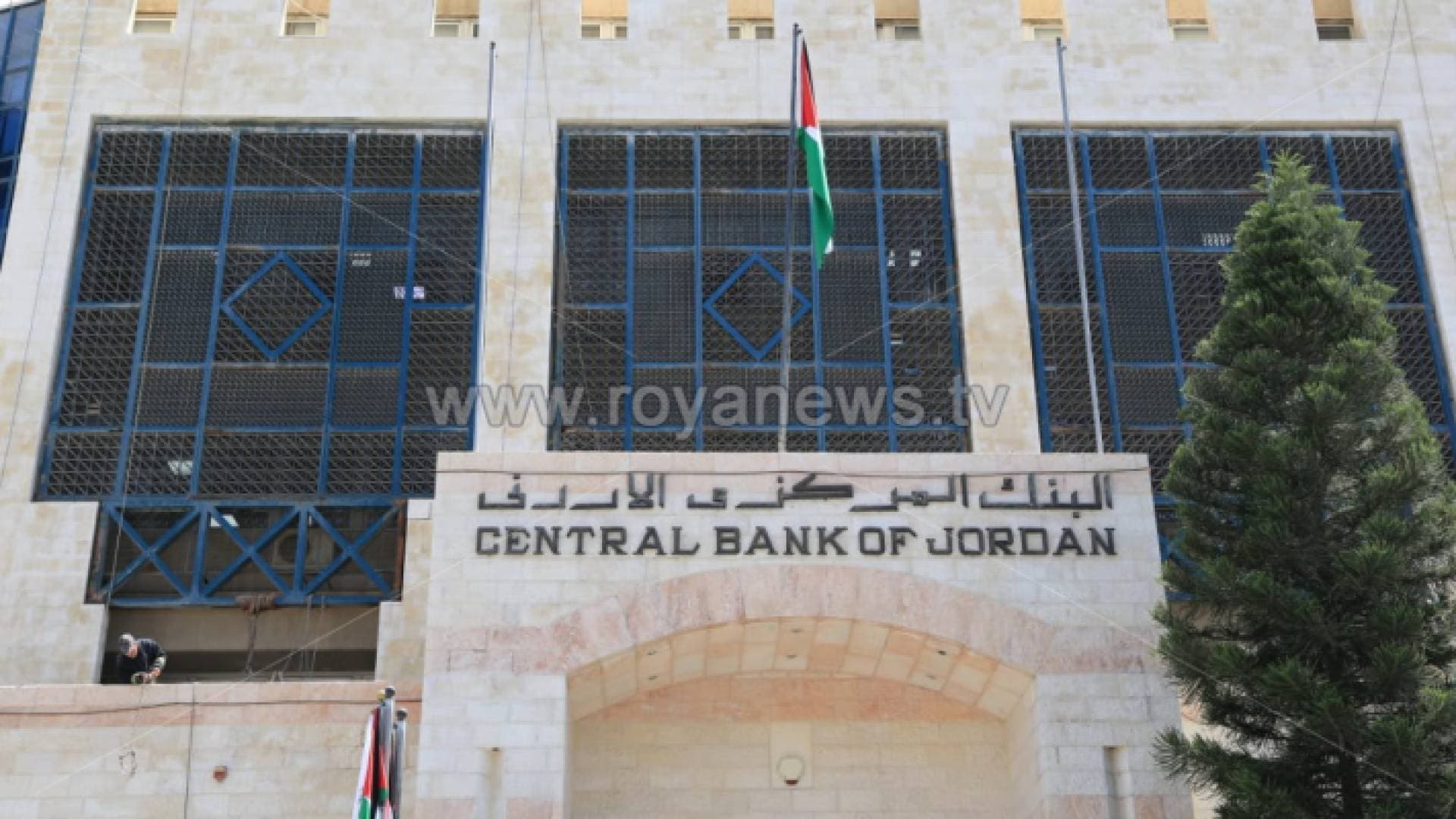 الشرقطلي يوضح لـ"رؤيا" تفاصيل إصدار العملة الرقمية الأردنية - فيديو