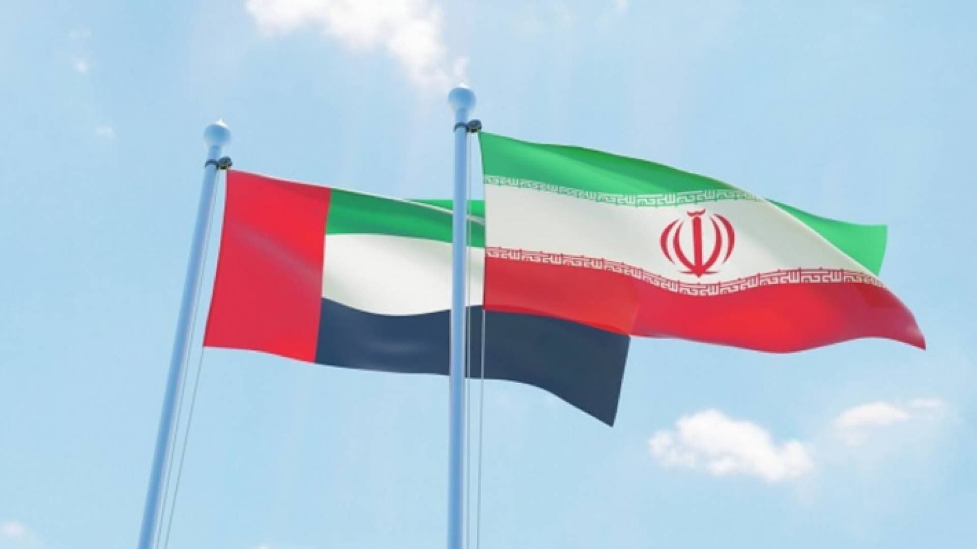 وزيرا خارجية الإمارات وإيران يبحثان هاتفيا تطورات الوضع في اليمن