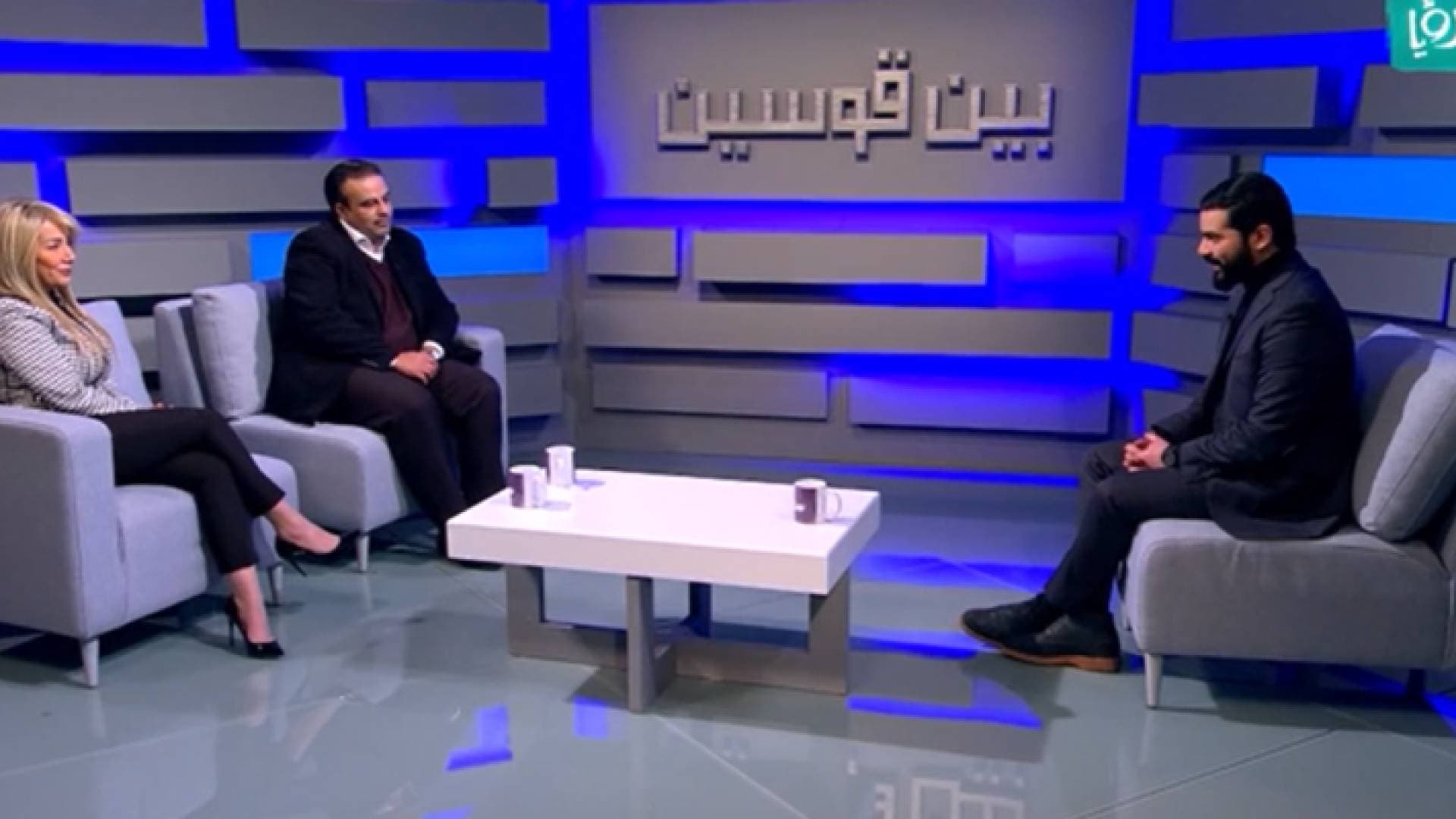 "بين قوسين" يتناول في حلقته الخامسة علاقة "أثناء الطلاق وما بعده" - فيديو