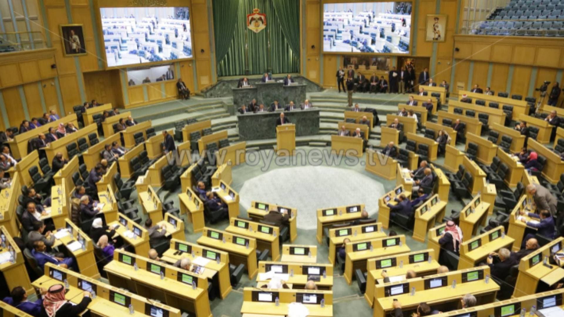 مجلس النواب يناقش الموازنة العامة الاثنين المقبل