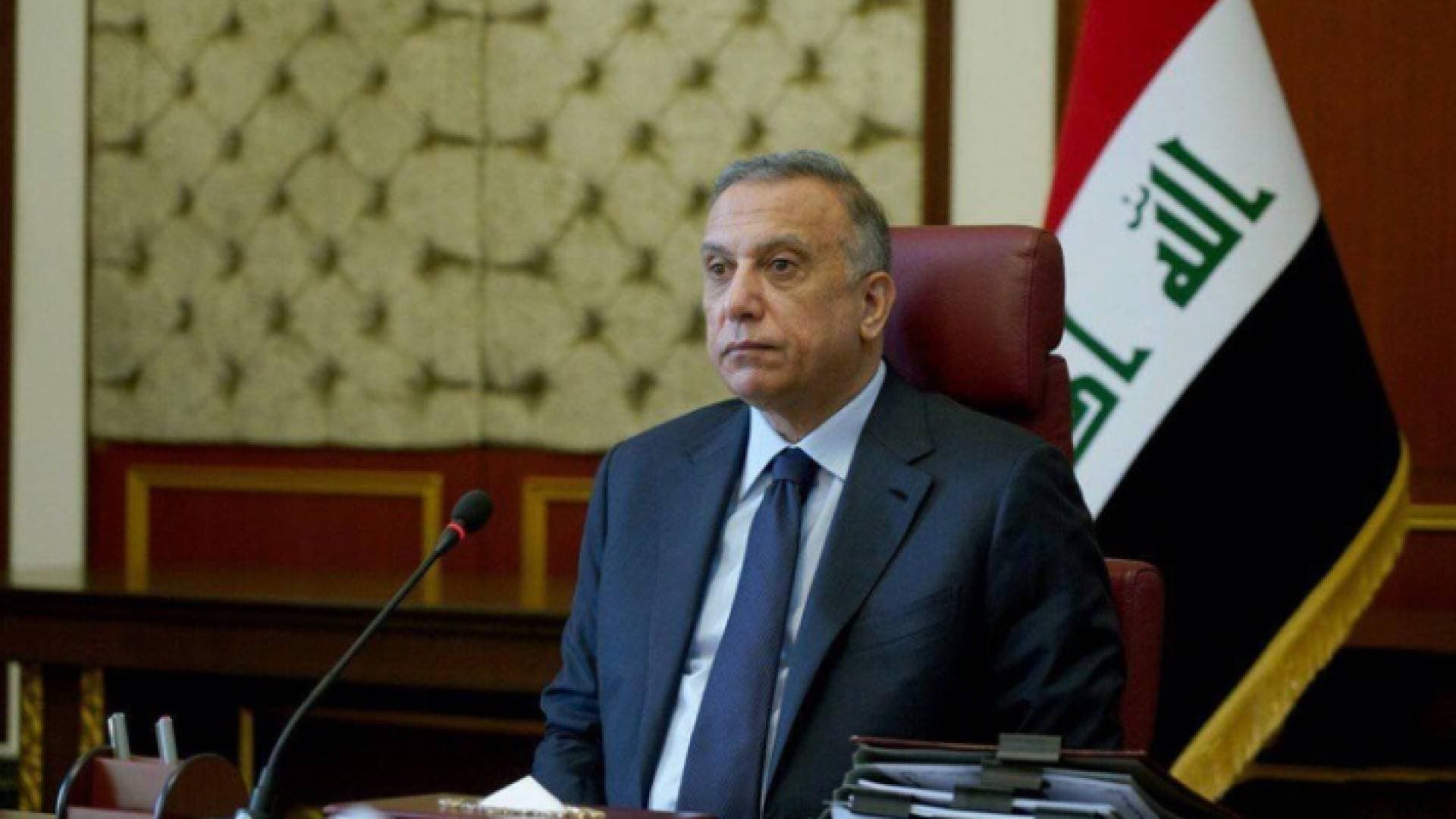 الكاظمي يوجه بالتحقيق في اغتيال مسؤولين عراقيين