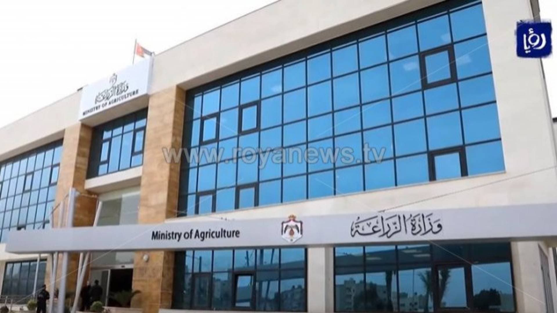 الزراعة: طرح ١٠ محطات زراعية للاستثمار - تفاصيل
