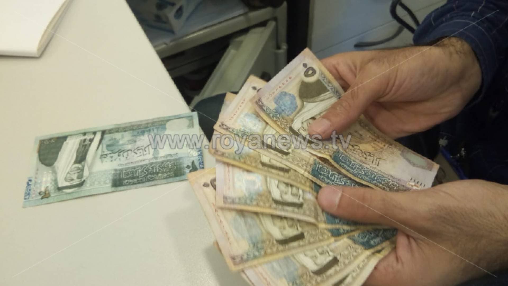 البنك المركزي: ارتفاع الثقافة المالية لدى الأردنيين بشكل كبير