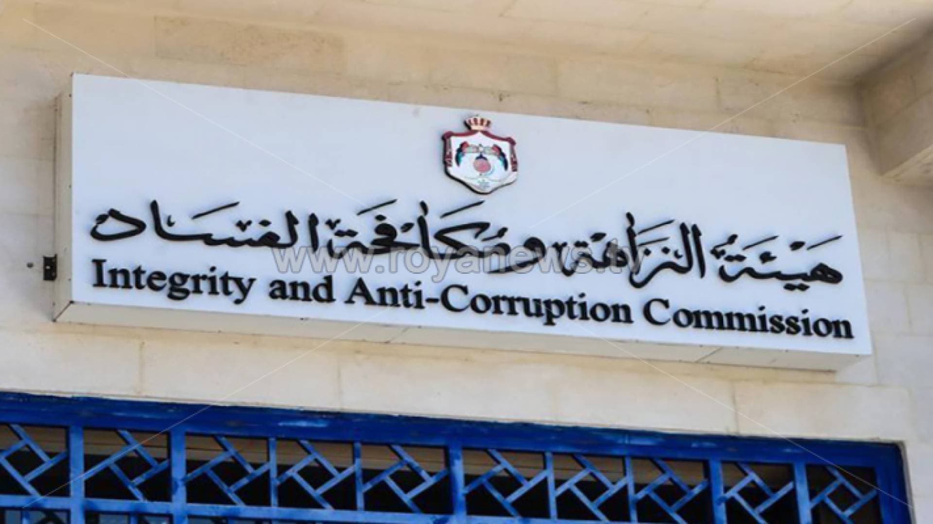 توقيف مدير مالي في شركة استثمارية ١٥ يوما بتهمة الاختلاس