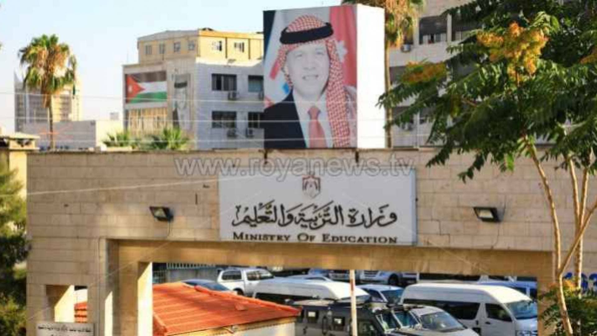 التربية تعلن موعد نتائج تكميلية التوجيهي