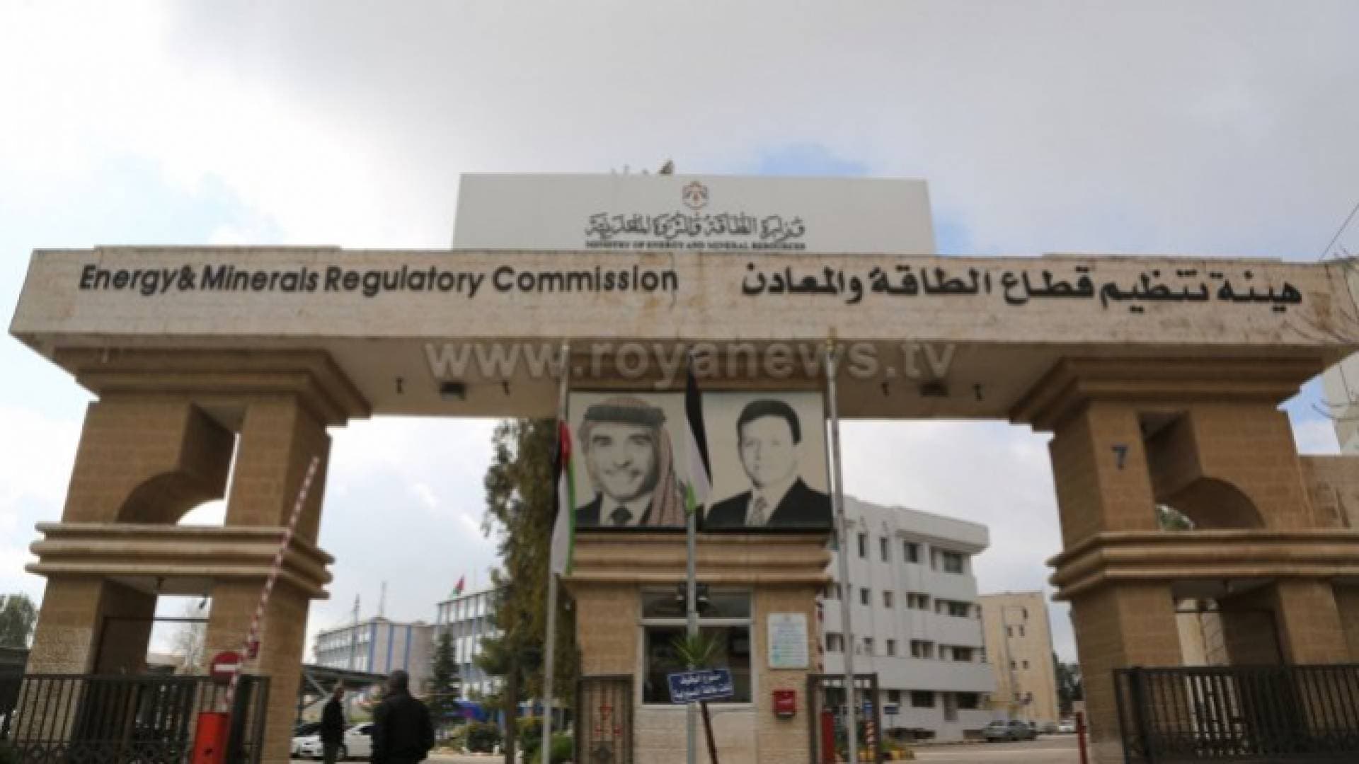 هيئة الطاقة: ارتفاع قيم فواتير الكهرباء لا يرتبط بالتعرفة الكهربائية الجديدة