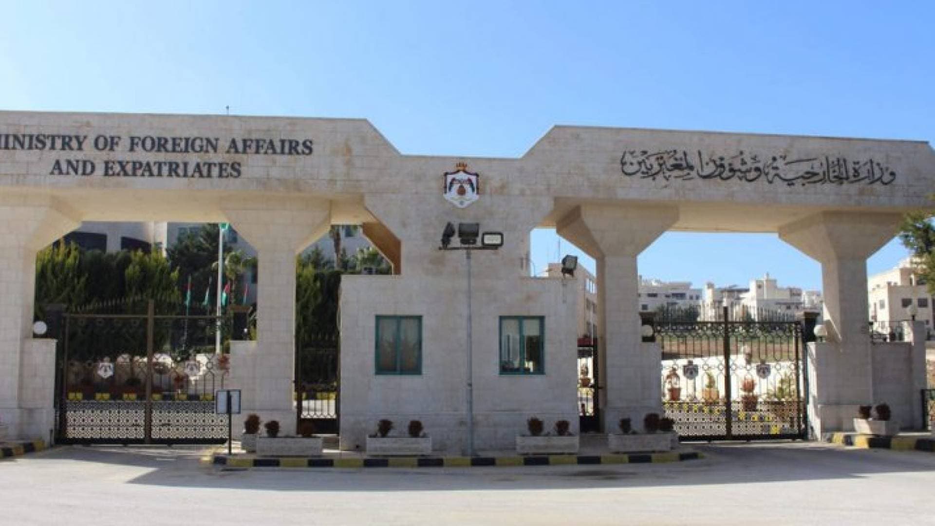 "الخارجية" تدعو الأردنيين إلى مغادرة أوكرانيا وعدم السفر إليها
