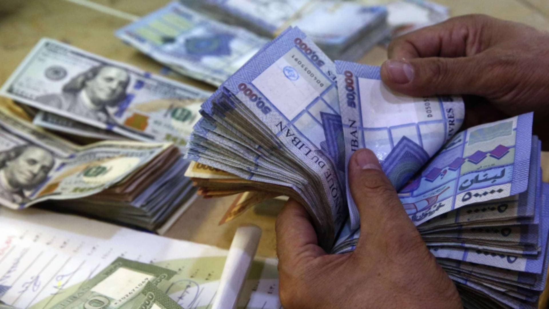 صندوق النقد يعرض خريطة طريق من أجل لبنان