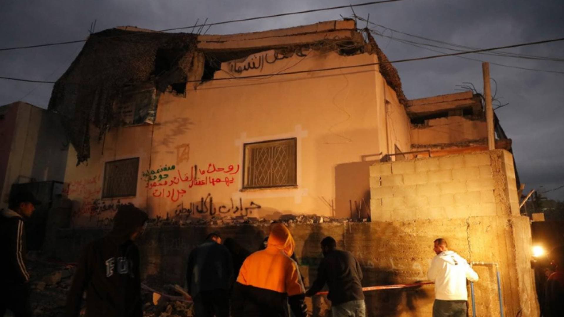 الاحتلال يفجر منزل الأسير جرادات في السيلة الحارثية - فيديو