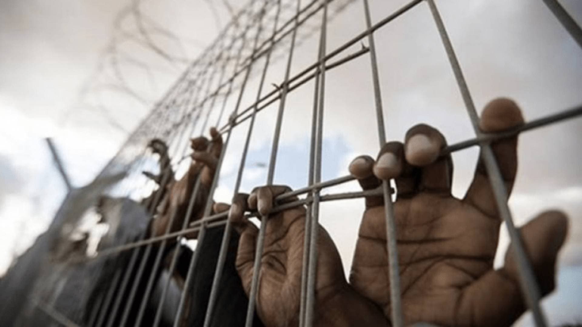 نادي الأسير الفلسطيني: الأسرى يقررون خوض إضراب عن الطعام ليوم واحد