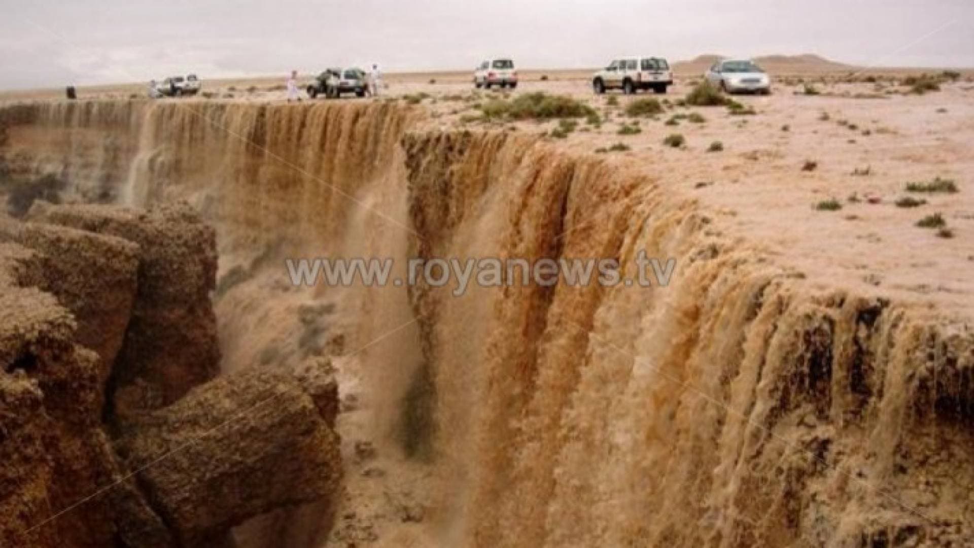 الأرصاد تحذر من السيول والعواصف الرعدية السبت - تفاصيل