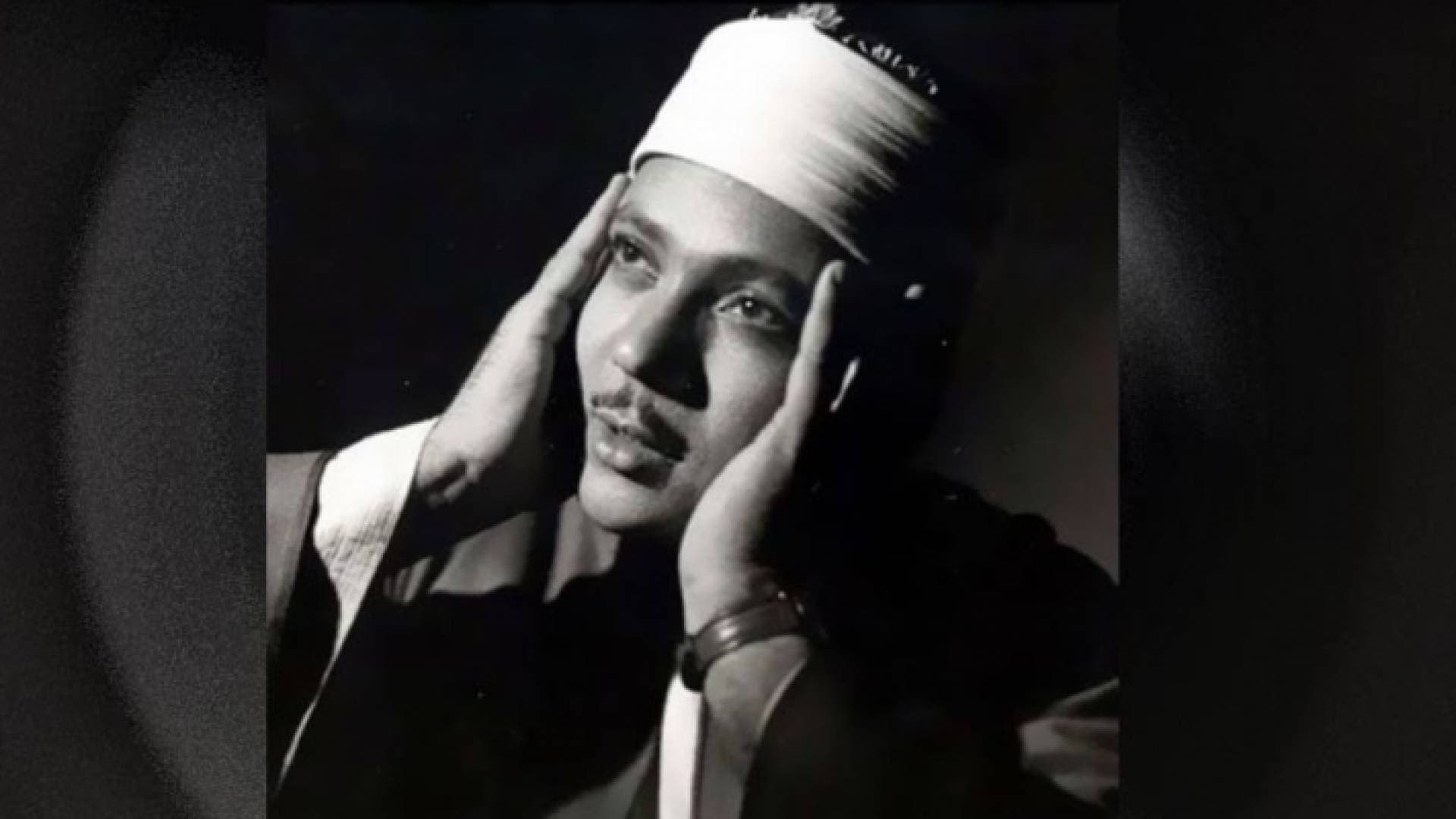 شاب صيني يقلد الشيخ عبد الباسط عبد الصمد.. ما القصة؟