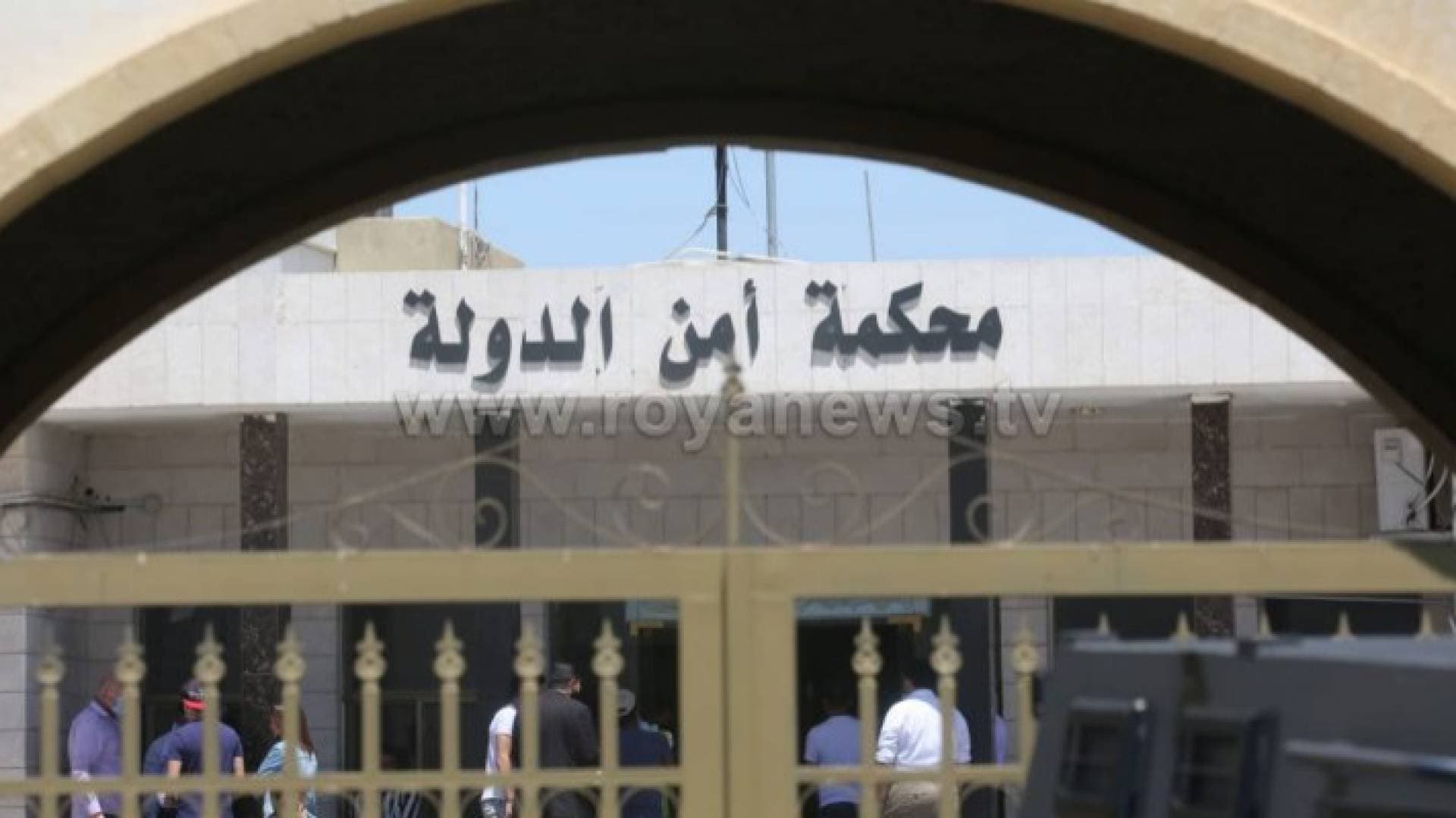 أمن الدولة: أحكام مشددة بحق ٩ متهمين بقضية تهريب نصف مليون حبة "كبتاجون"