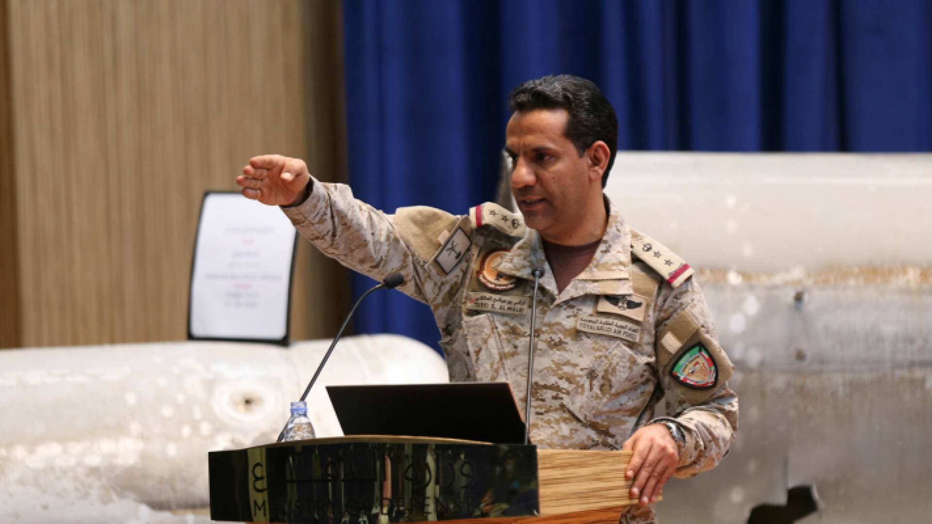 سقوط مسيرة مفخخة في قرية المبعوج السعودية