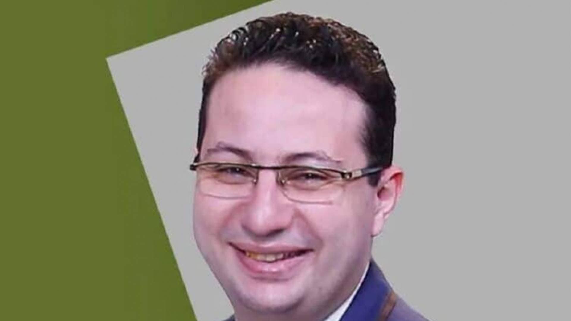 مصر.. مفاجآت جديدة حول طبيب الكركمين