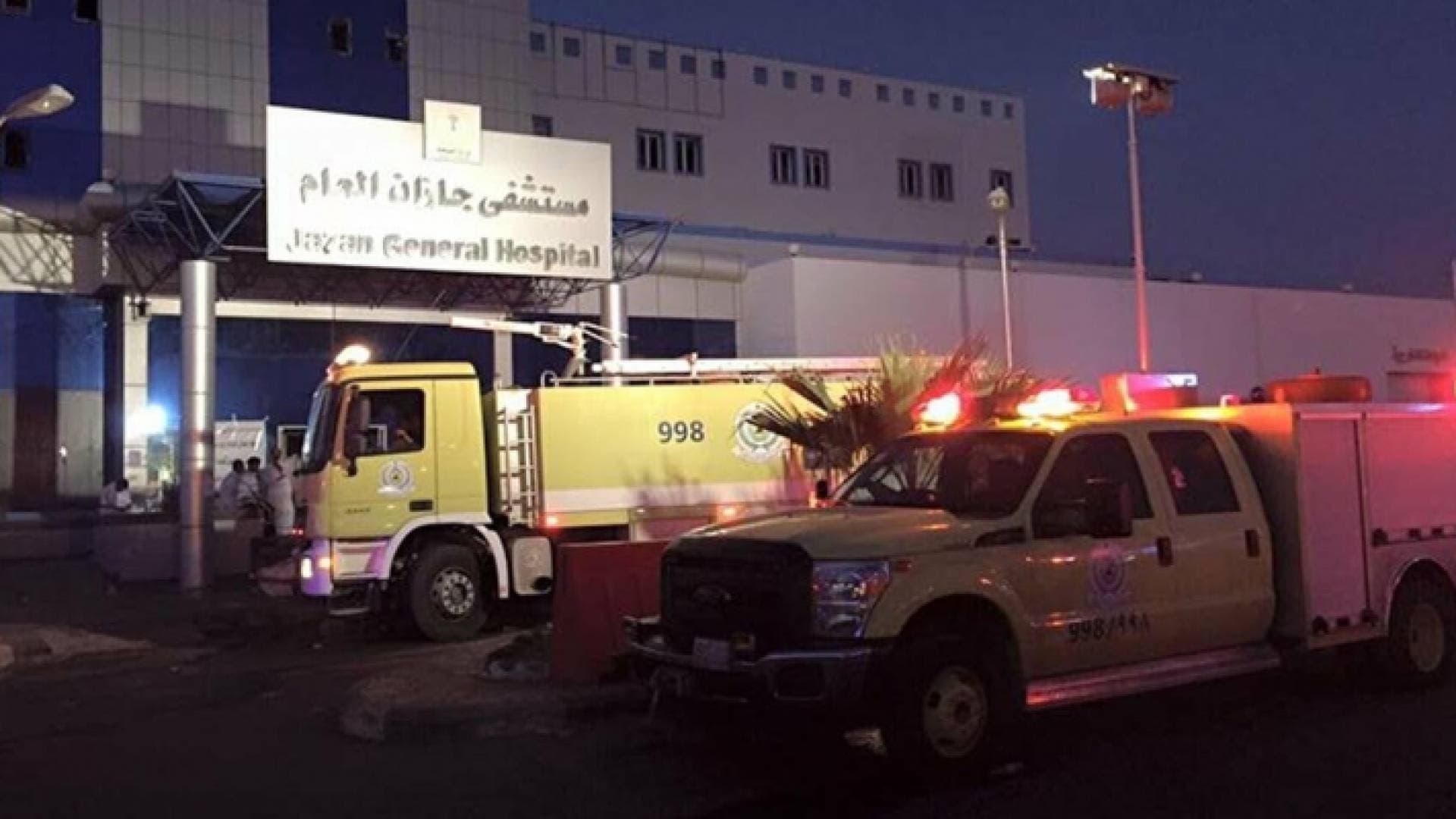 إصابة ١٦ مدنيا جراء هجوم بطائرة مسيرة استهدف مطار جازان في السعودية