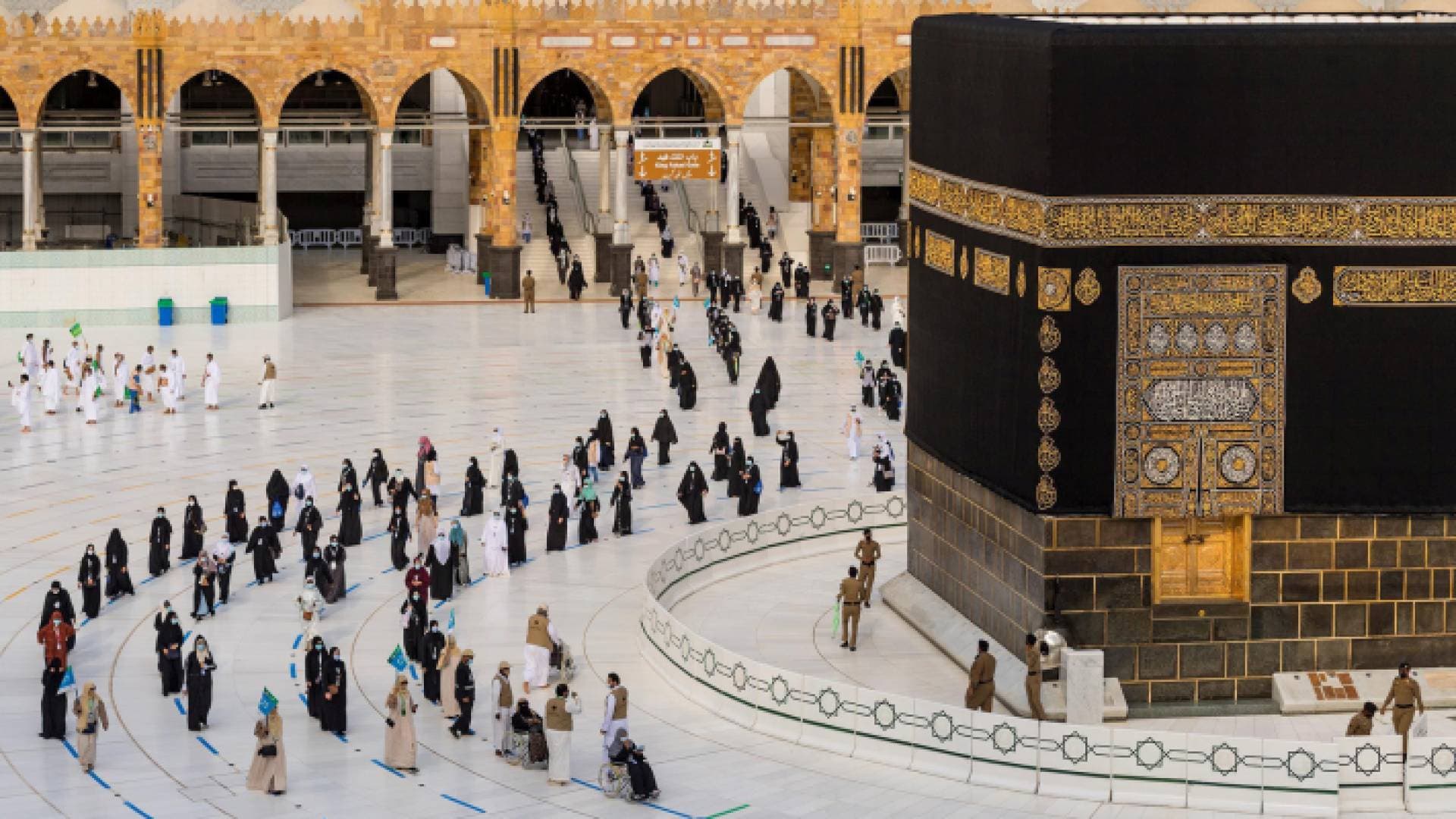 السعودية تعلن إلغاء تأشيرة عمرة مضيف