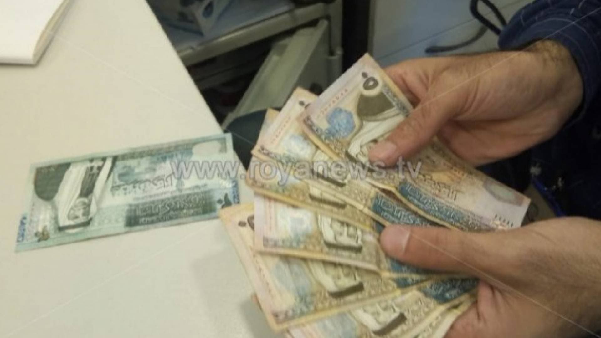 اليرموك تمنح قروضا ومساعدات لـ ٧٢٥ طالبا وطالبة
