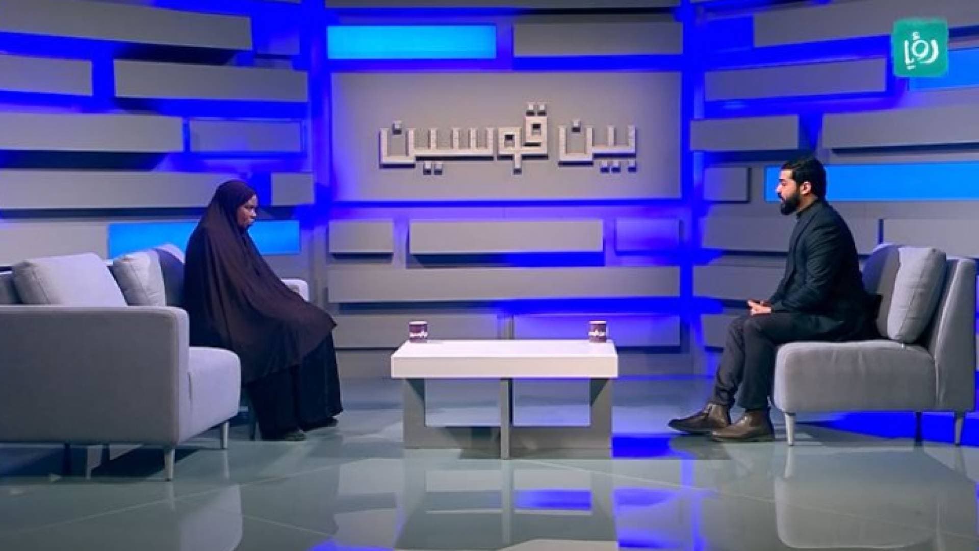مشاكل الميراث في الحلقة الثامنة من "بين قوسين" - فيديو