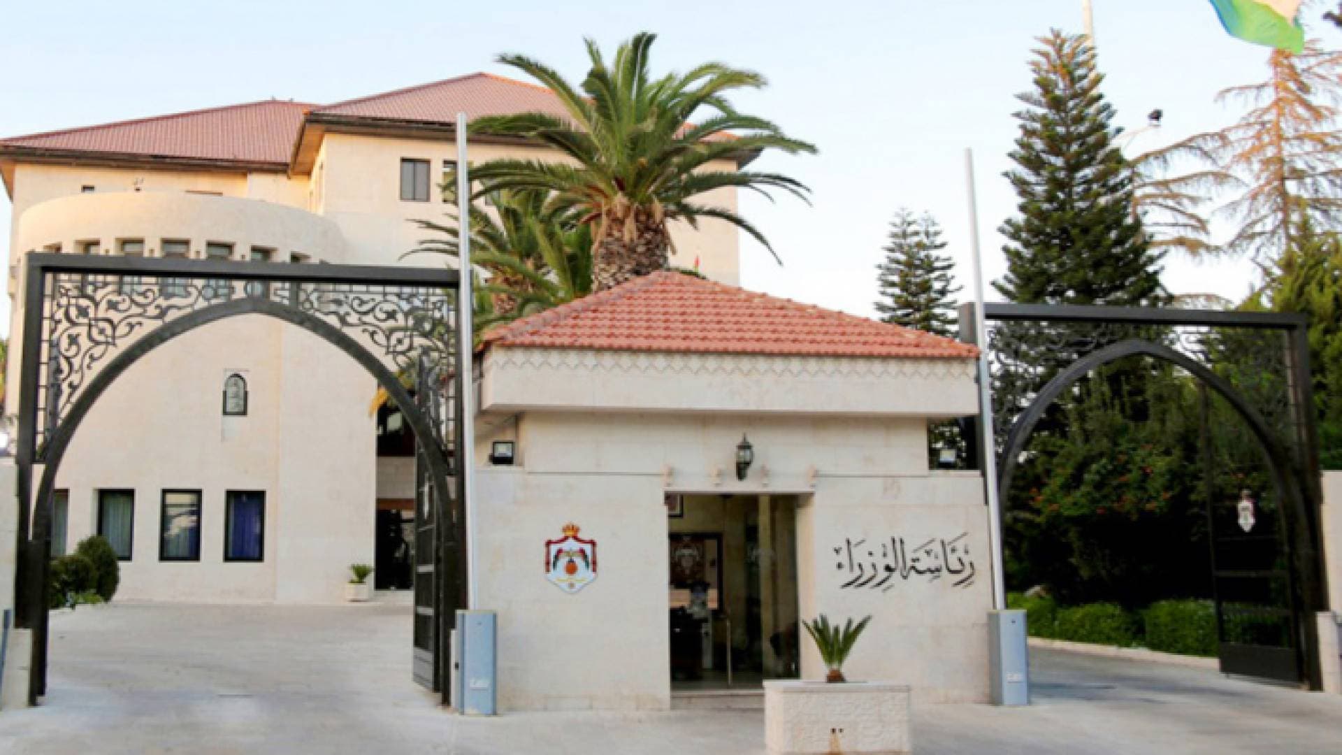 مجلس الوزراء يقر عددا من الأنظمة.. تفاصيل