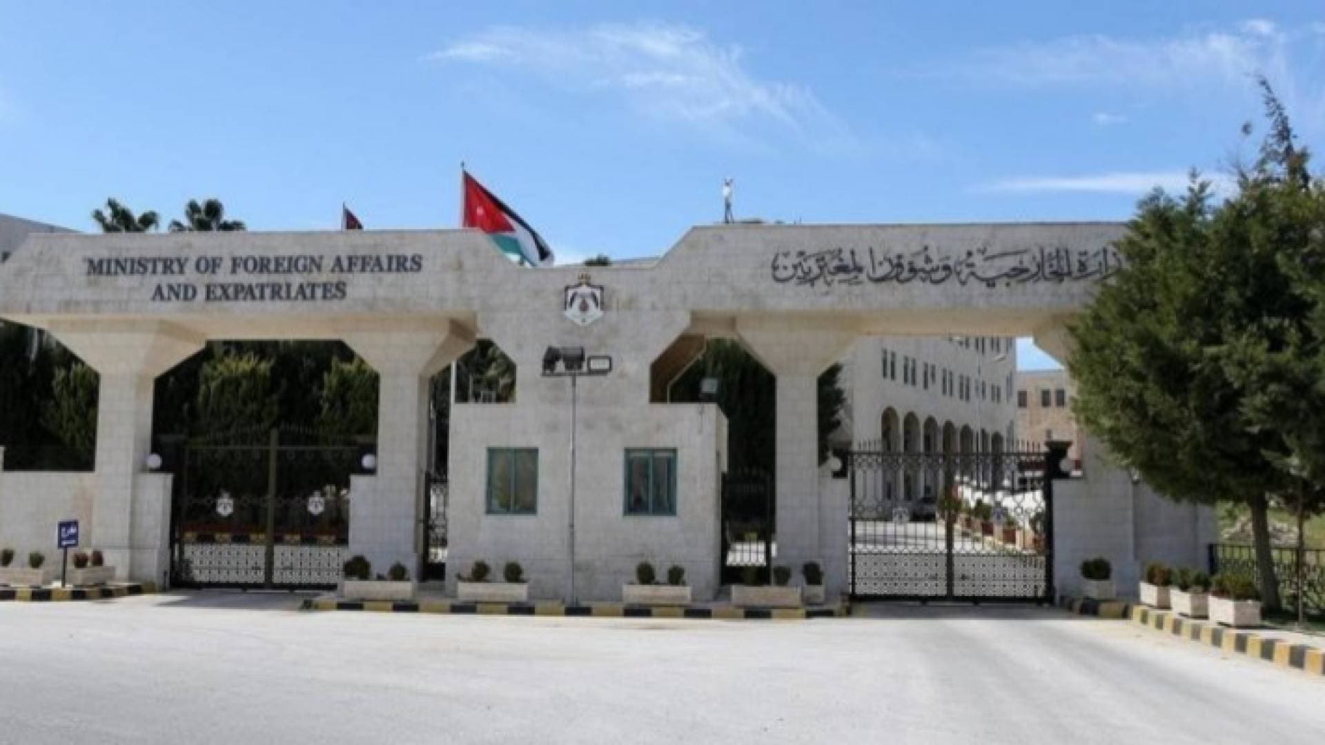 "الخارجية": ١٠٠ أردني غادروا الأراضي الأوكرانية