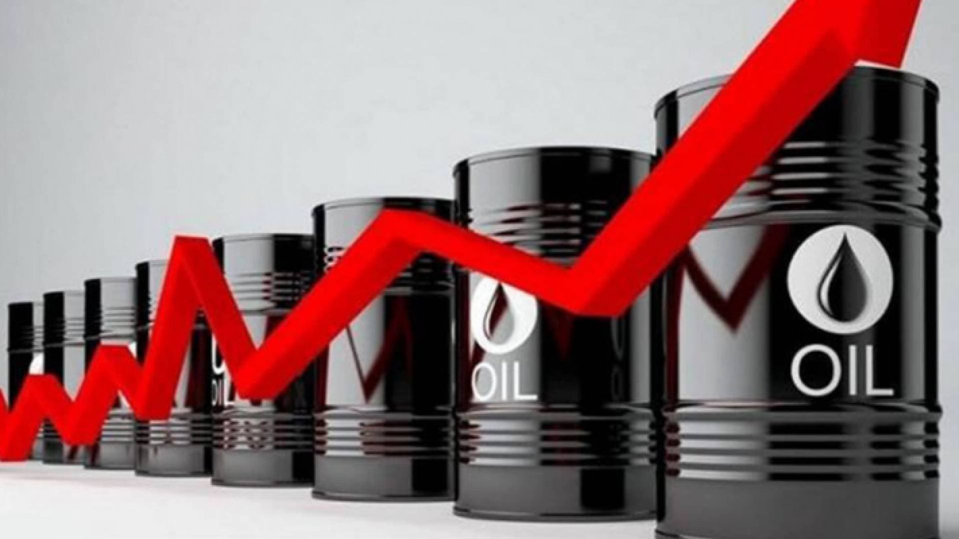 ارتفاع حاد في أسعار النفط على خلفية الحرب الروسية الأوكرانية