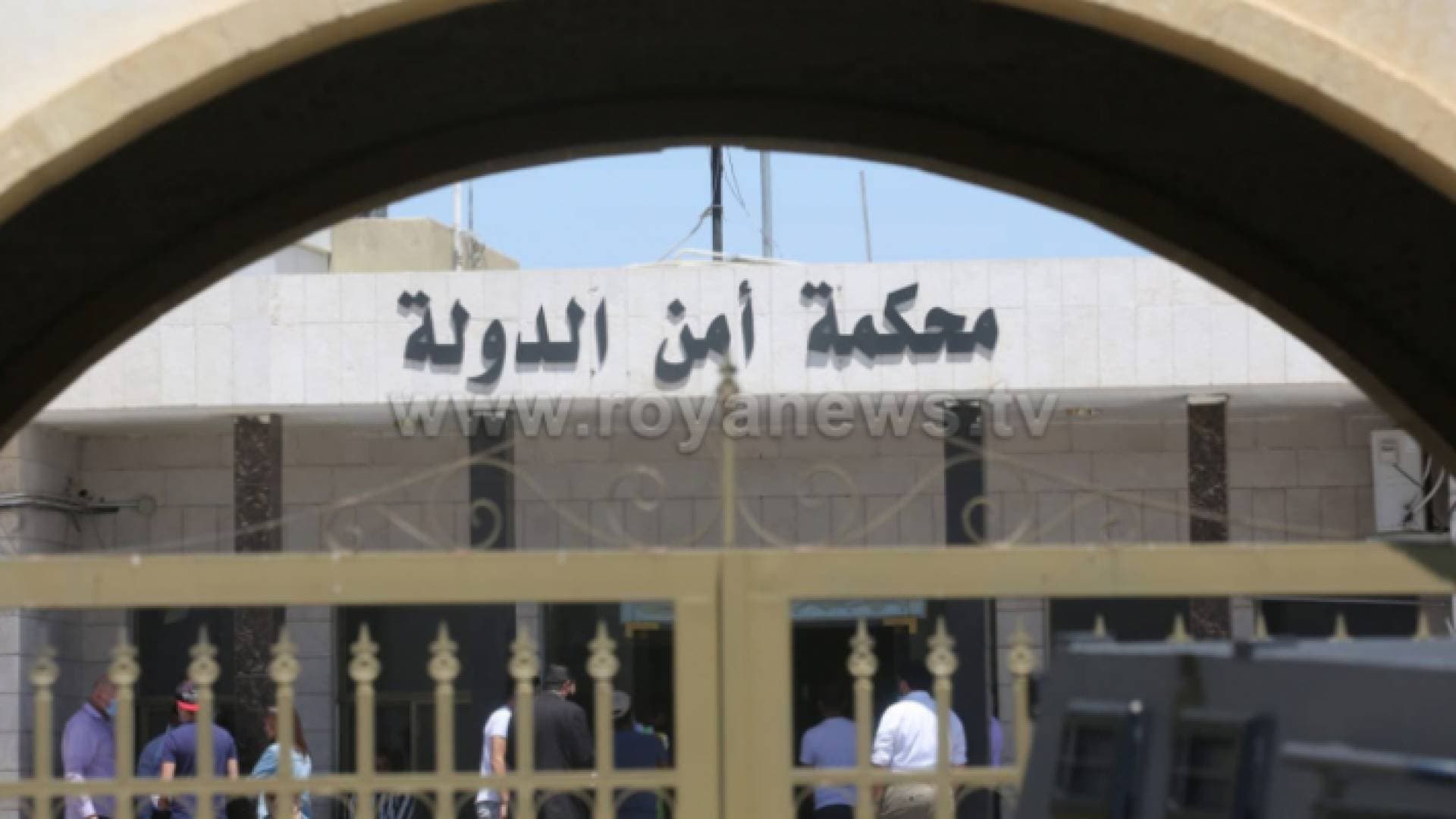 قرار من رئيس الوزراء بإعادة تشكيل محكمة أمن الدولة - أسماء