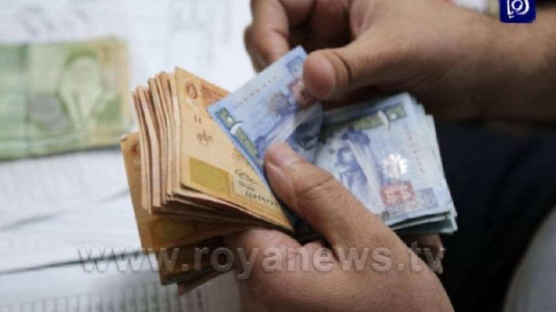 مهم بشأن الاستعلام عن الدعم النقدي الموحد إلكترونيا